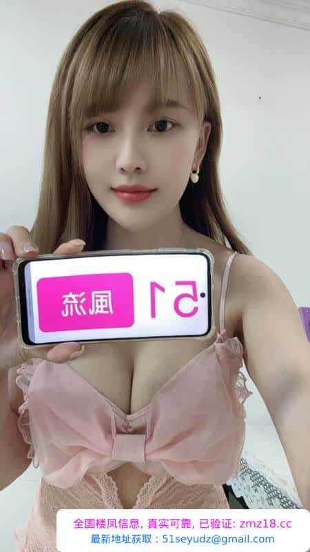 水床泡泡浴梦瑶