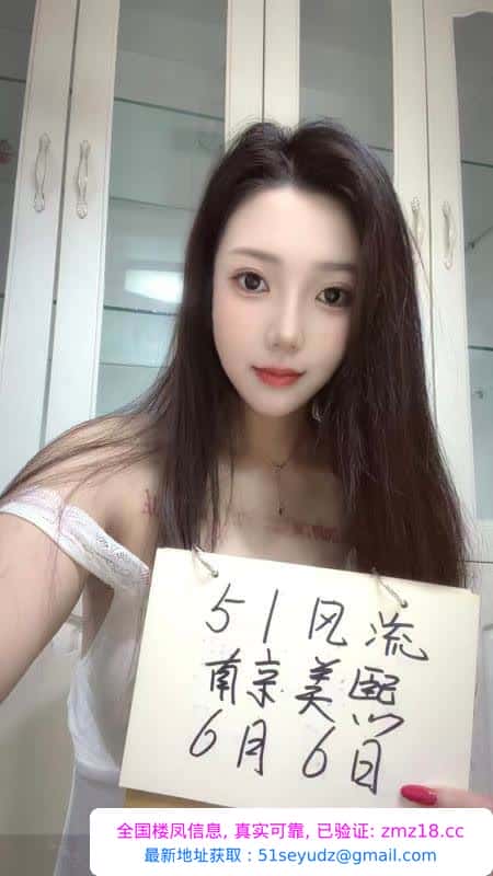 油坊桥美熙老师回归
