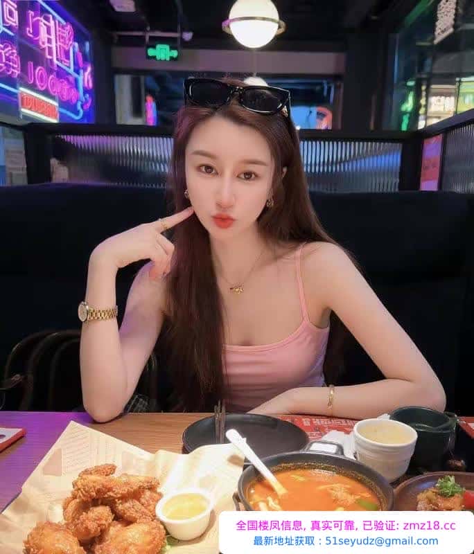 罗湖媚眼美臀御姐