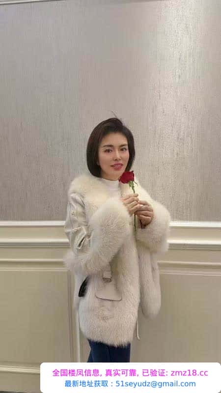 花式服务肖然