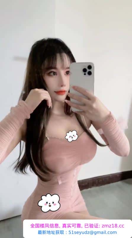 包河肥美鲍鱼婷婷