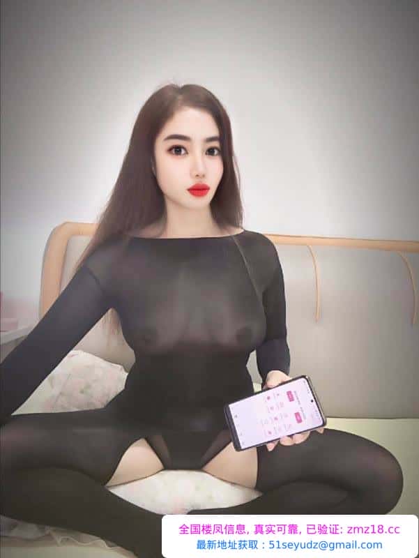 南站双飞三通姐妹