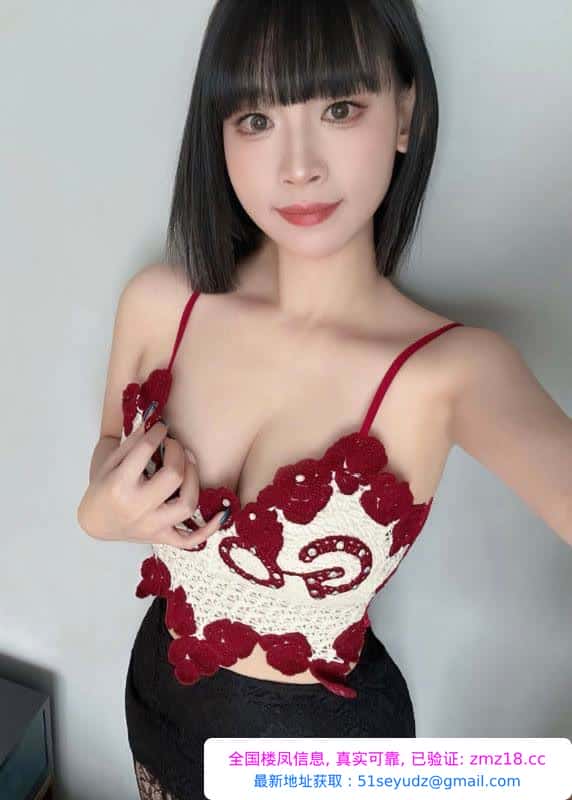 双流区短发妹思佳