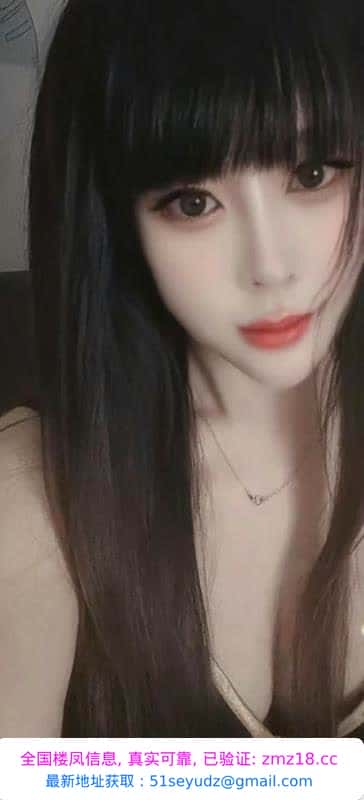 塘沽大胸翘臀姐姐