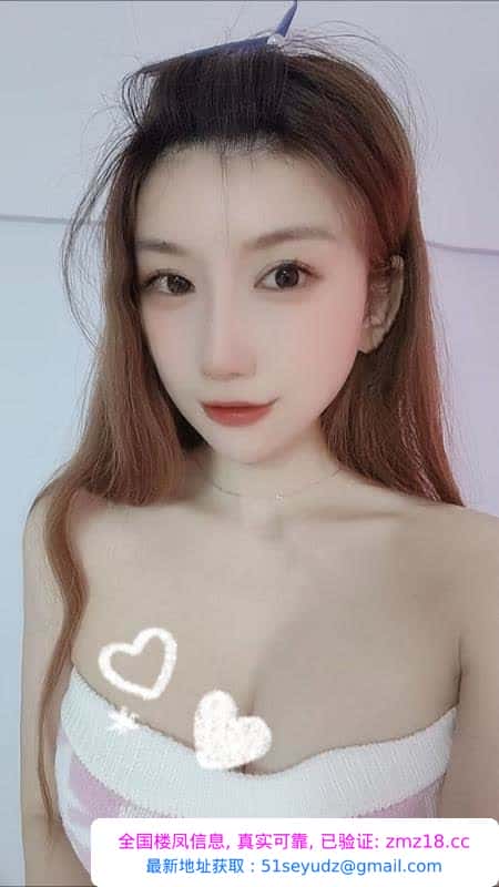 月亮岛温柔少妇