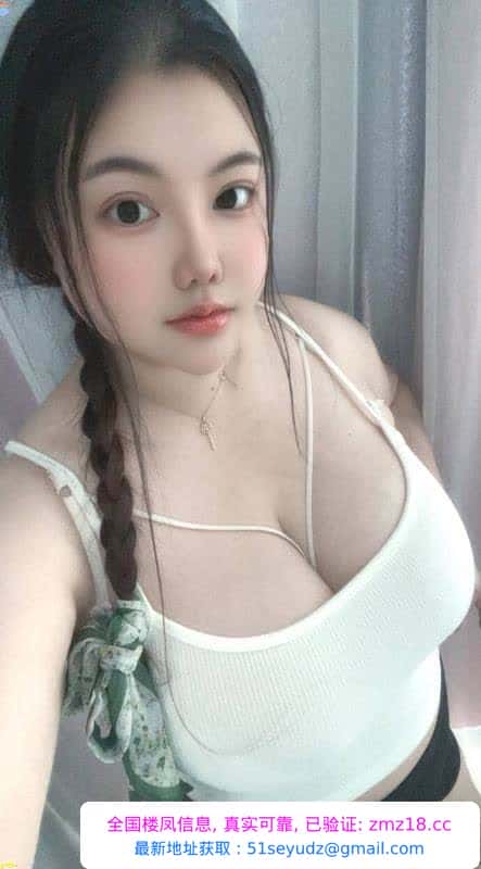 松江G罩杯巨乳奶昔