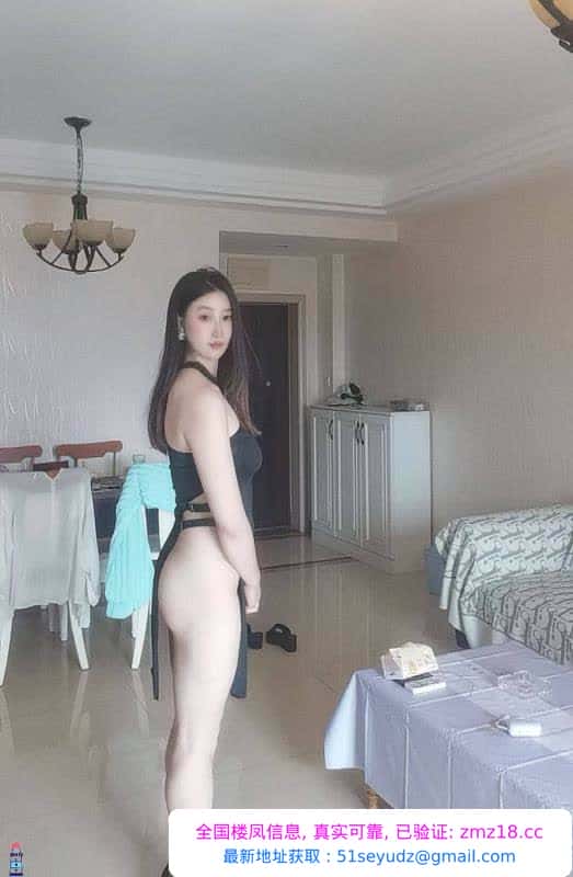江北白富美