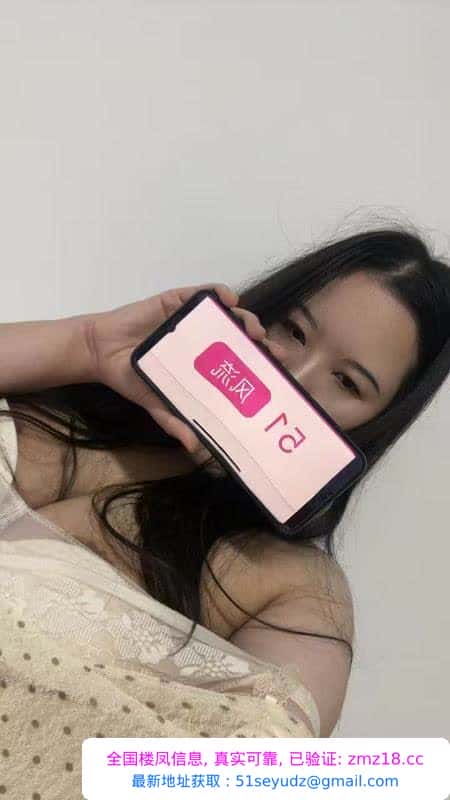 江海区性价比妹妹