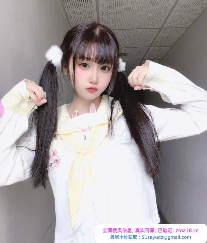 清纯二次元颜值嫩妹