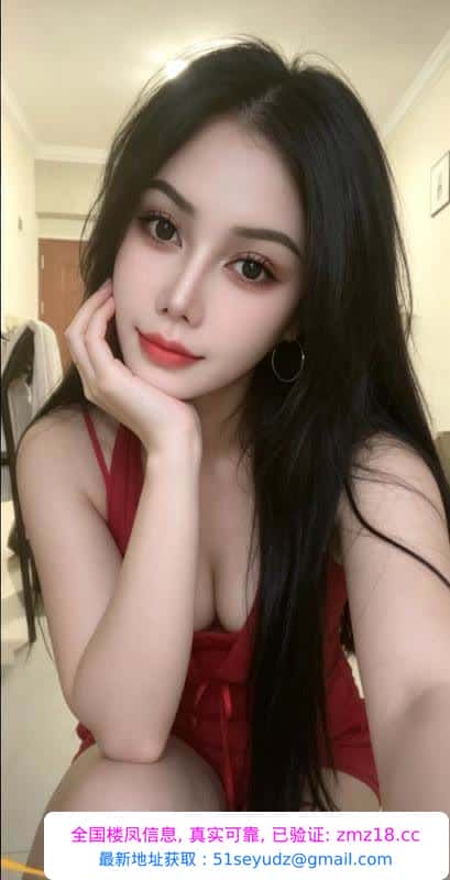 白云欧美风老师