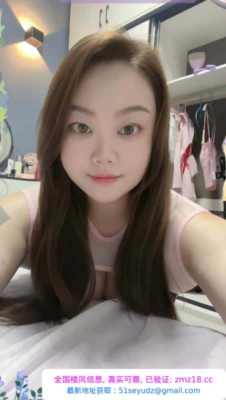 西湖BBW肥臀少妇