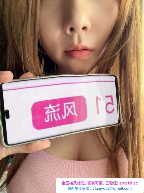 身材苗条小少妇