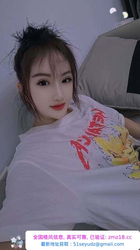 龙华风骚服务少妇