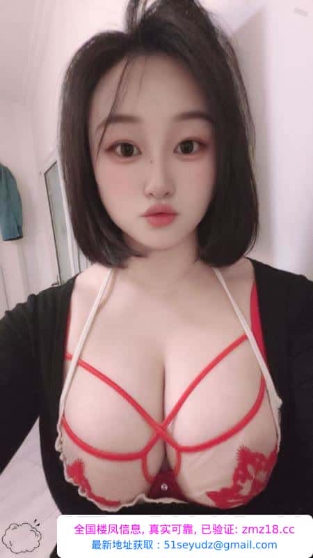 丰台蒲黄榆橙橙