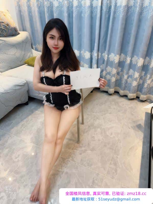 南明区米粒服务控