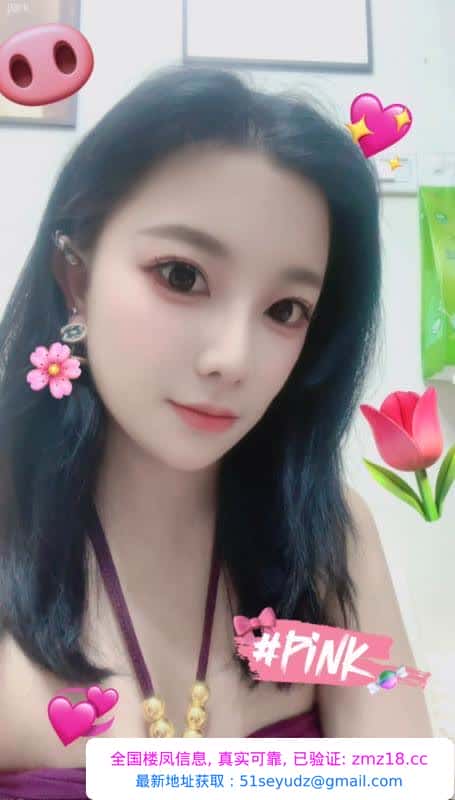 合肥包河大胸妹妹