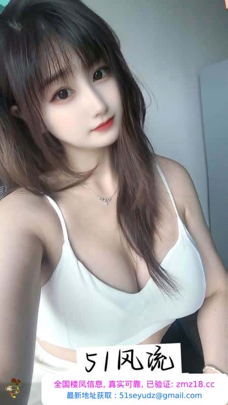 大石坝小欣