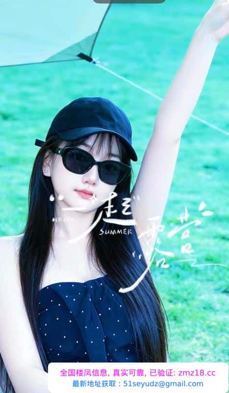 夫子庙小霜回归
