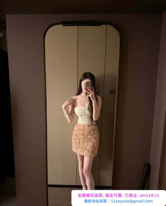 娇小可爱中项美女推荐
