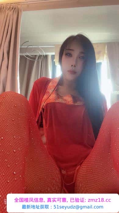 御姐曼妮