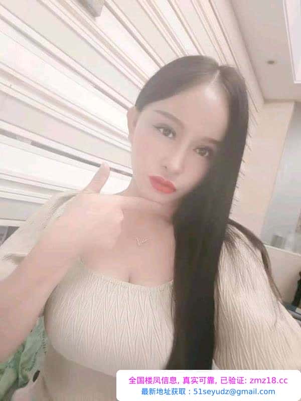 爱发骚的少妇