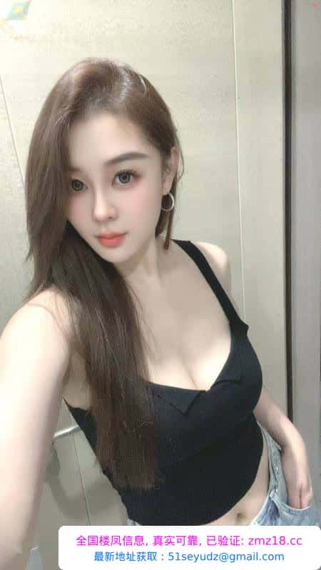 番禺御姐晴晴