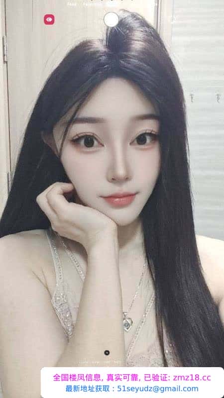 白云一线天美鲍桃子