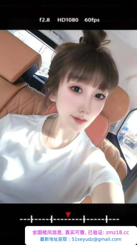 西安风骚服务型北北