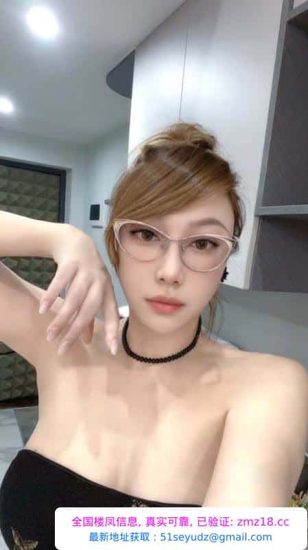越秀璐瑶