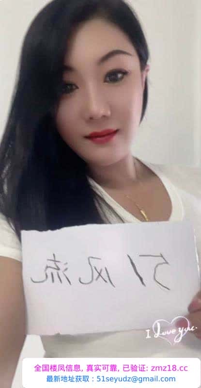 轻熟姐姐