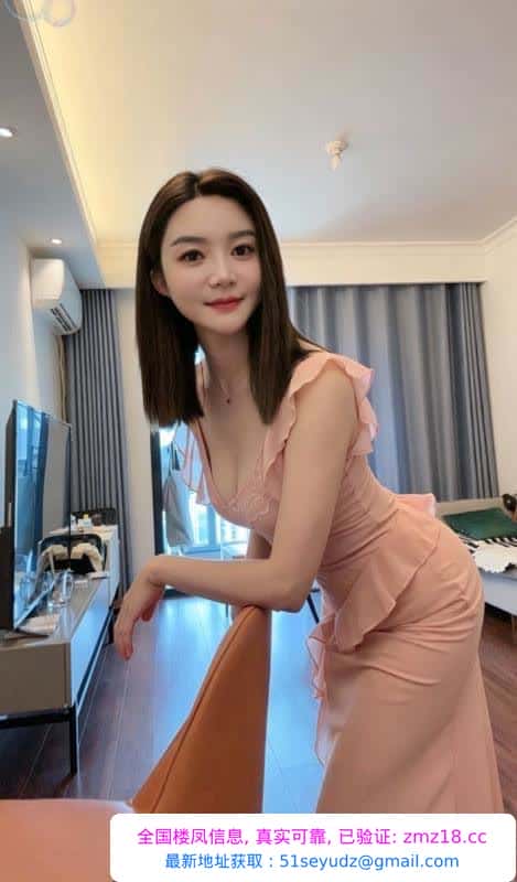 雨花舌吻狐狸