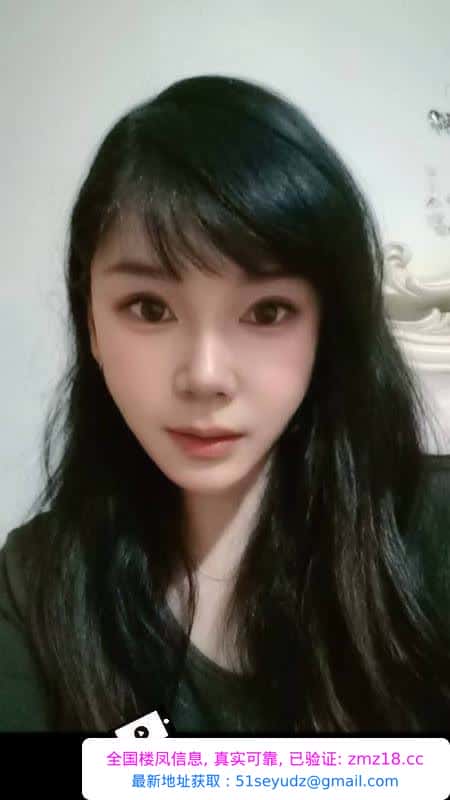 雨花风骚少妇