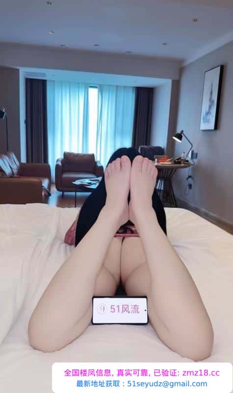 D杯奶子锦鲤