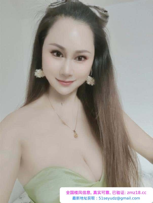 E奶少妇