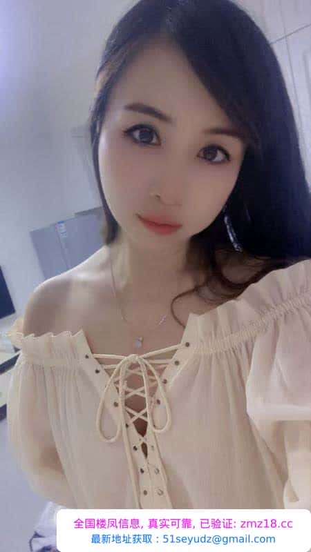 万州瑶瑶