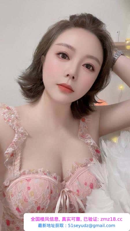 丰满胸大风骚妹子