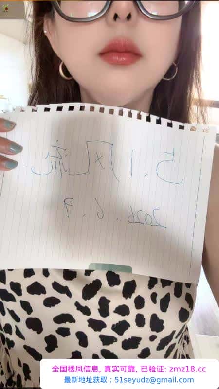 体验轻熟小少妇