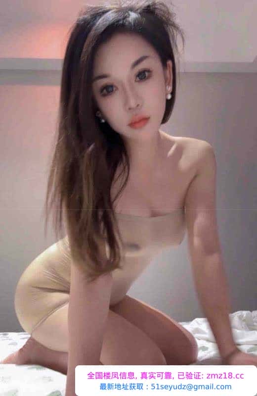 川妹子秋秋
