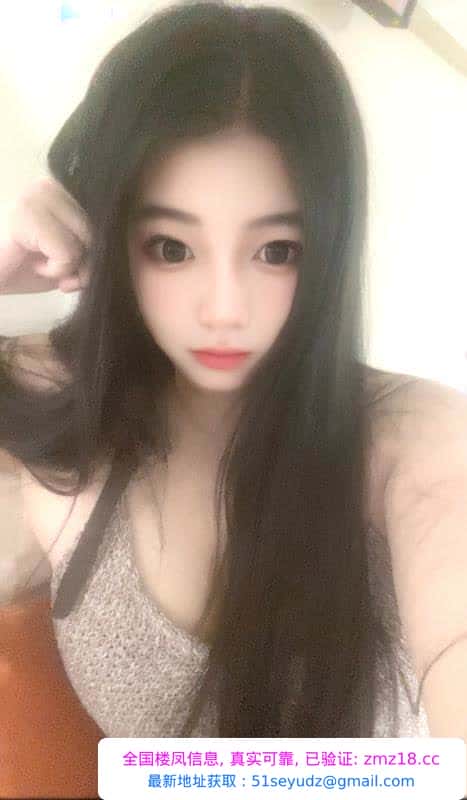 性感大胸妹子