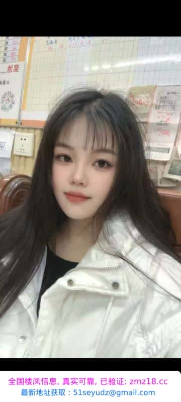 性感毒龙美少妇