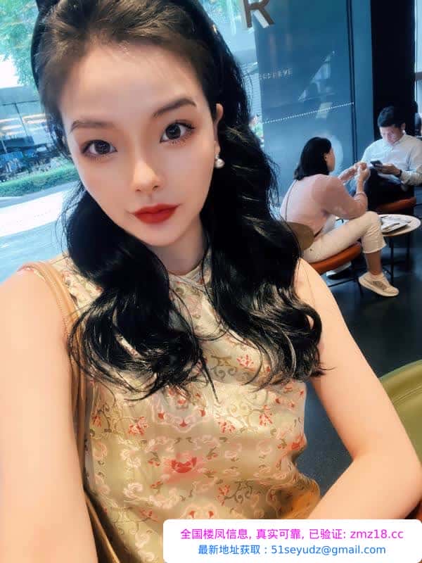 性感虎牙文文