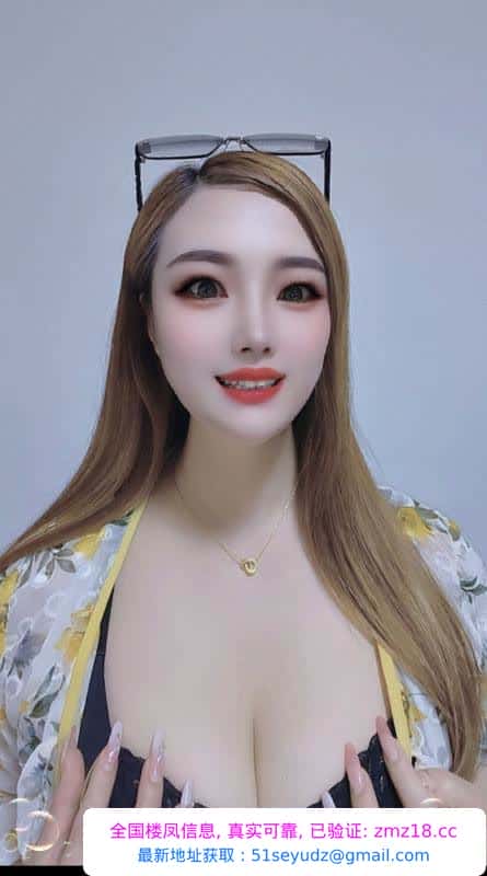 昆明丰满御姐