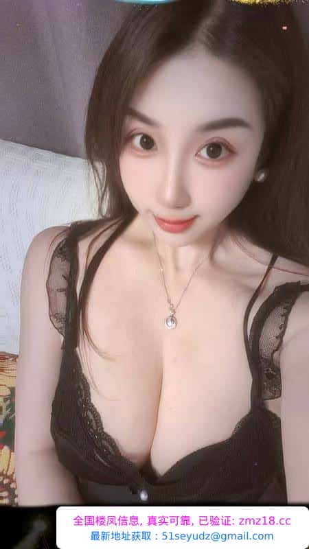 服务型大胸风骚妹子