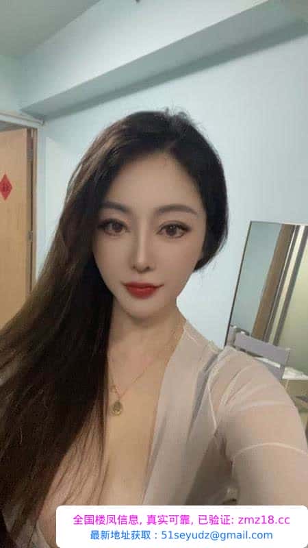 渝北F奶木兰