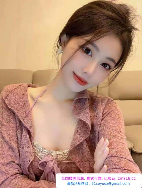 苗条性感骚妹