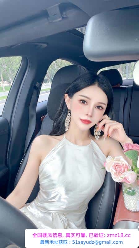 茜茜老师爽记