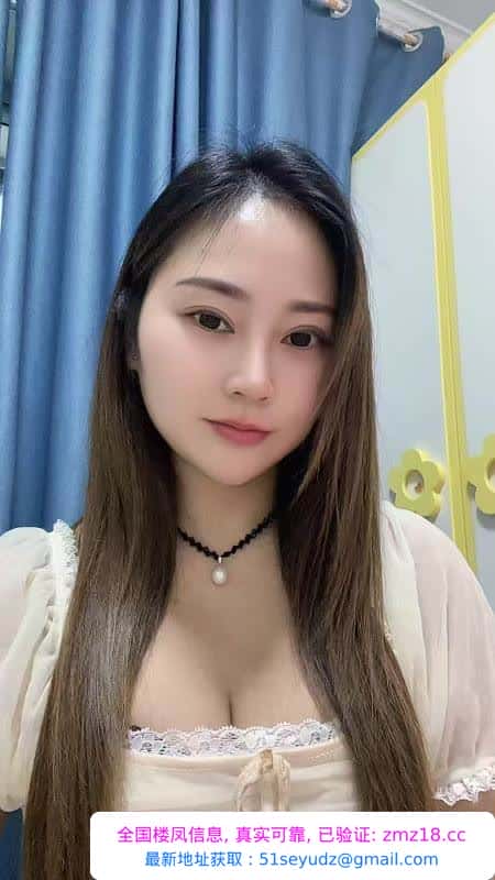 西安小骚妇