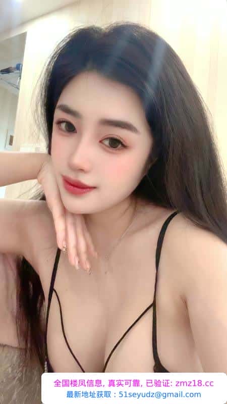 雨花台丰满巨乳尤美
