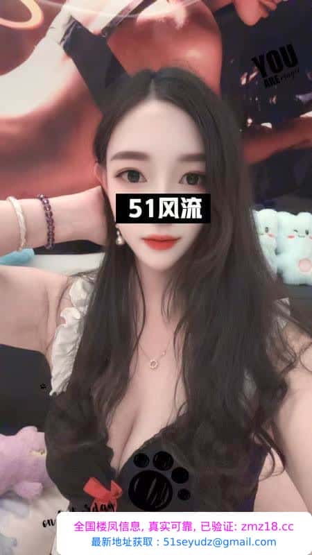 风流狂野小少妇