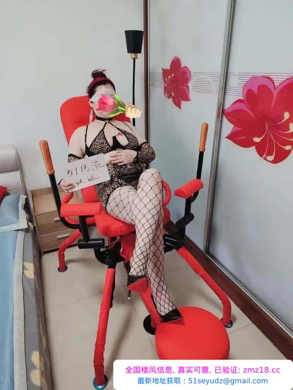 三通嫂子